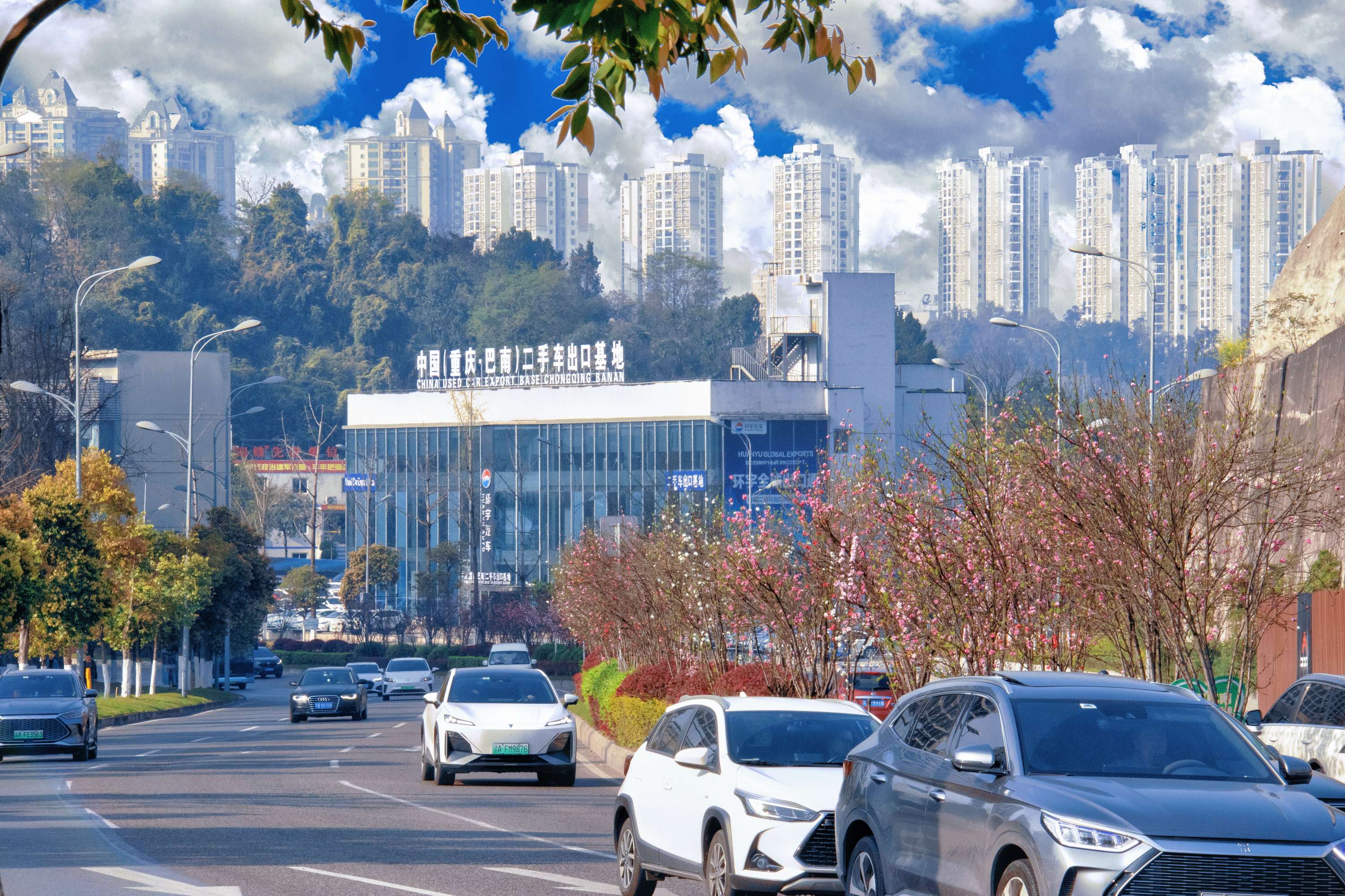 Moving towards the forefront of openness| The government report sets the tone, and Chongqing Banan used car export base has received key empowerment