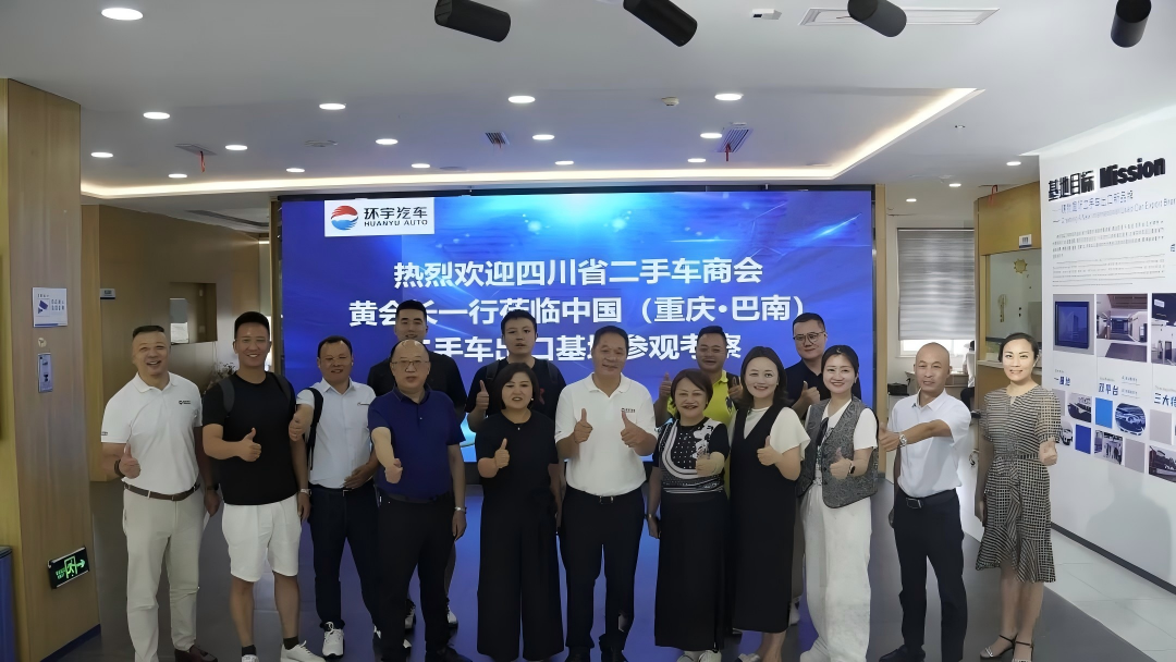 A full review of the 