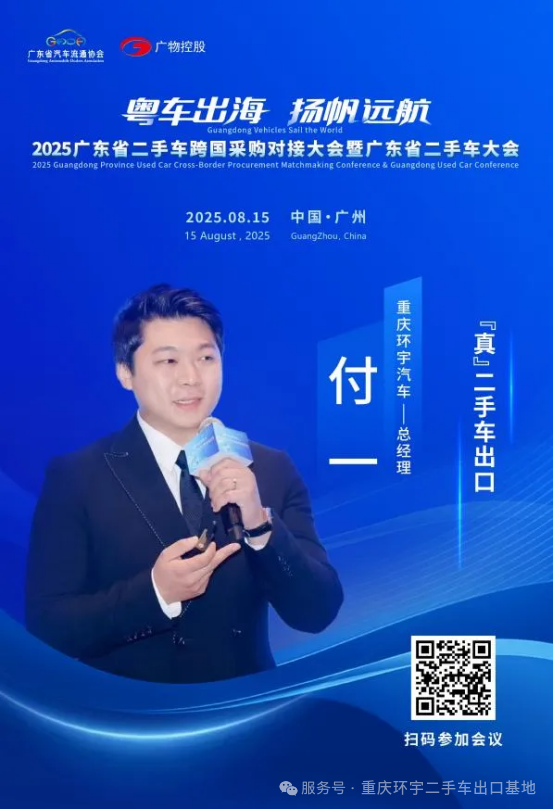 A full review of the 