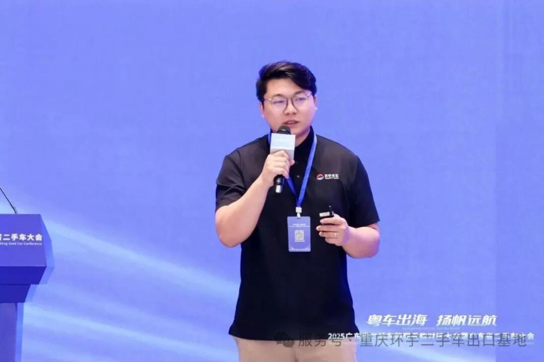 A full review of the 