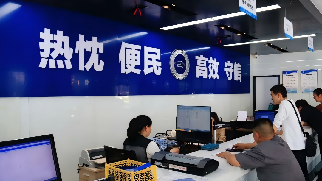 A full review of the 