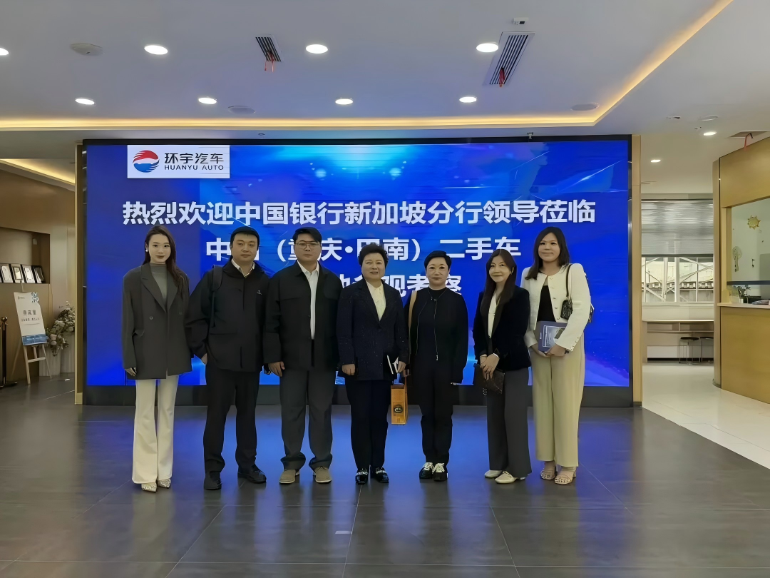 A full review of the 