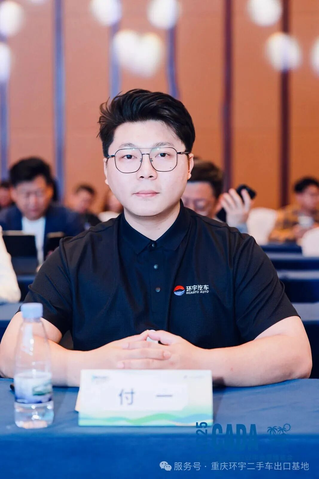 A full review of the 