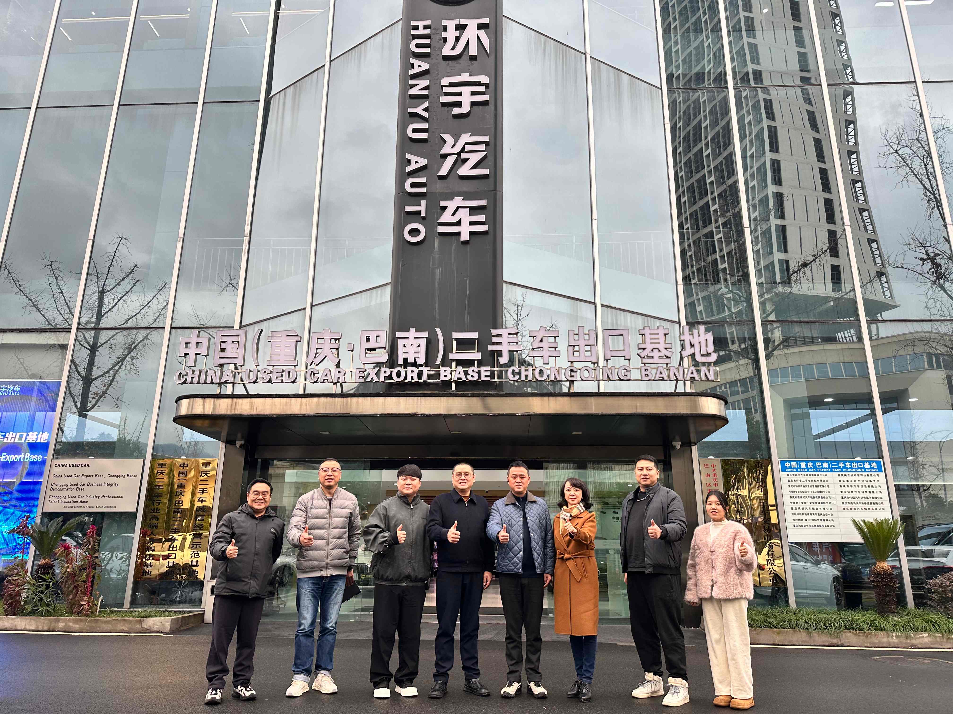 A full review of the 