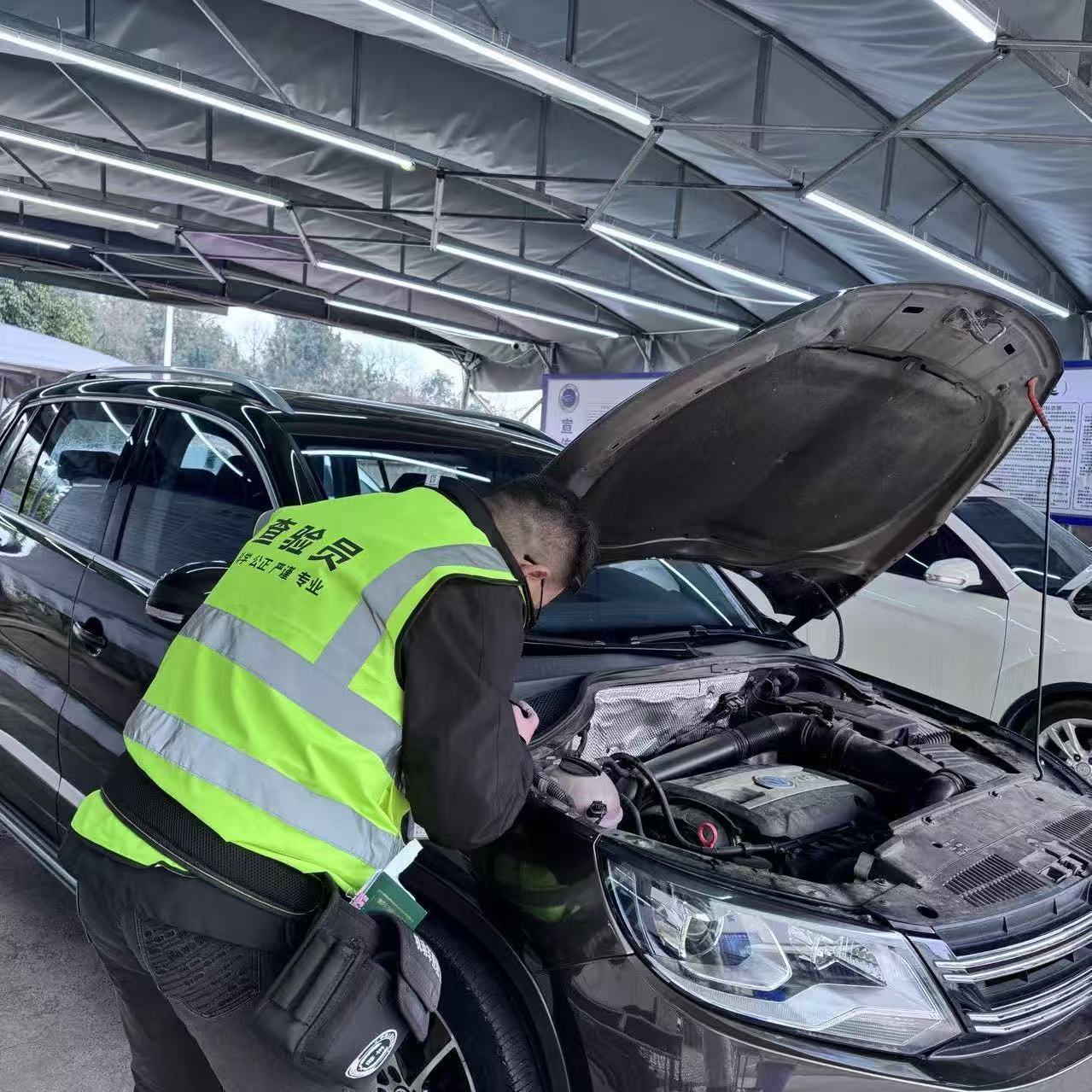 China (Chongqing·Banan) Used Car Export Base| Vehicle Management Service Center: Efficient and convenient, a new benchmark for one-stop service!