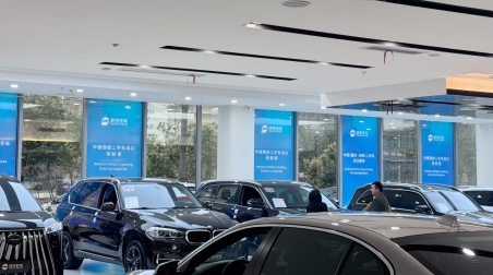 Moving forward with honors and empowering people to go to sea| China's (Chongqing·Banan) used car export base has drawn a new chapter for Chongqing cars going abroad!