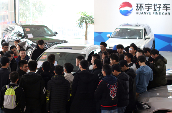 Strengthen school-enterprise cooperation and enhance Huanyu Automobile's sense of social responsibility!