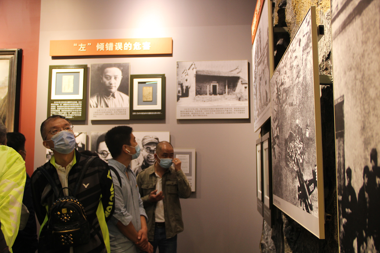 Learn the history of the Party, listen to the Party's words, feel the Party's kindness and follow the Party-Huanyu Automobile Party Branch visited the former site of the Zunyi Conference