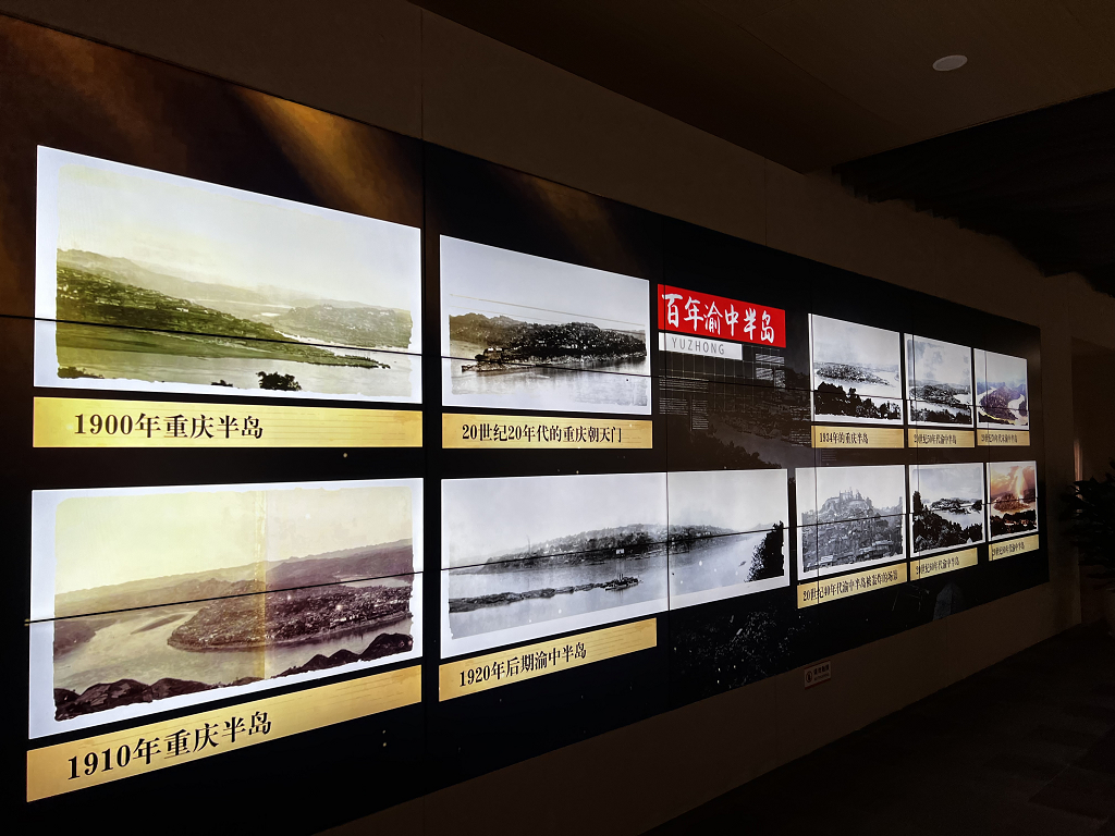 Huanyu Automobile Party Branch July 1st Activity Bulletin