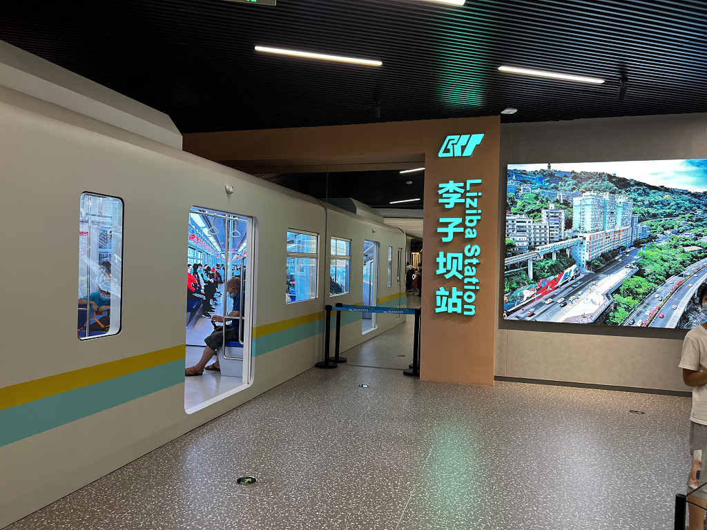 Huanyu Automobile Party Branch July 1st Activity Bulletin