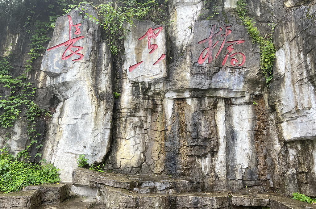 Xiongguan Road is as true as iron, and now it is moving forward from scratch---Huanyu Haohao Car Party Branch celebrates the 102nd anniversary of the founding of the Party