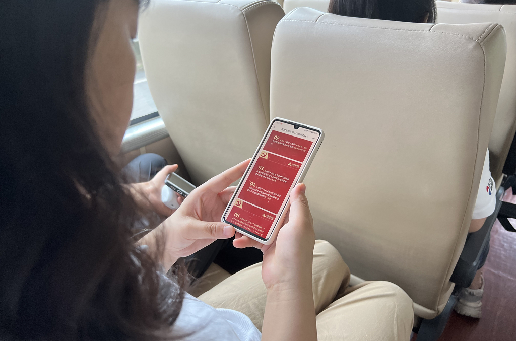 Xiongguan Road is as true as iron, and now it is moving forward from scratch---Huanyu Haohao Car Party Branch celebrates the 102nd anniversary of the founding of the Party