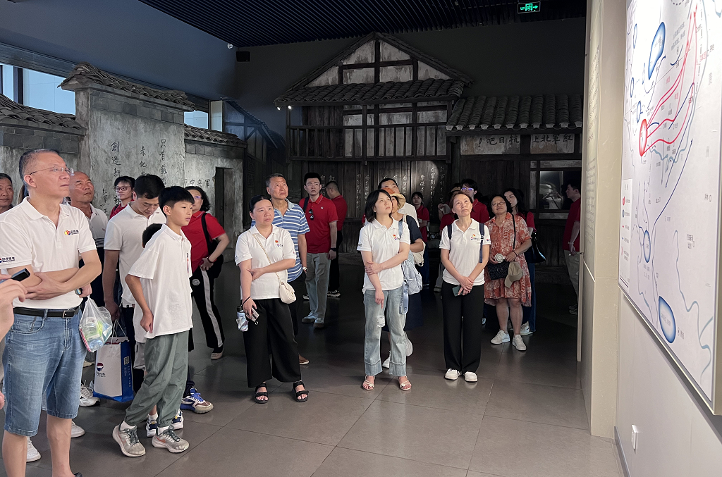 Inheriting the revolutionary spirit of the Red Army, the Huanyu Automobile Party Branch visited the Sidu Chishui Memorial Hall