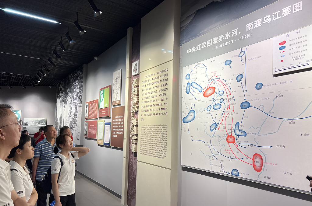 Inheriting the revolutionary spirit of the Red Army, the Huanyu Automobile Party Branch visited the Sidu Chishui Memorial Hall