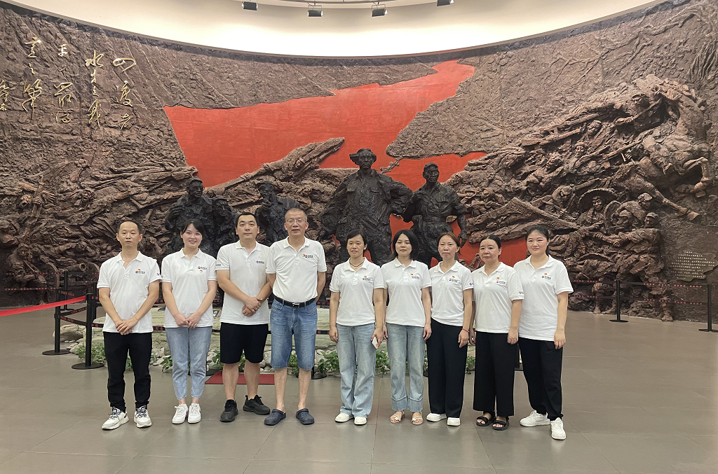 Inheriting the revolutionary spirit of the Red Army, the Huanyu Automobile Party Branch visited the Sidu Chishui Memorial Hall