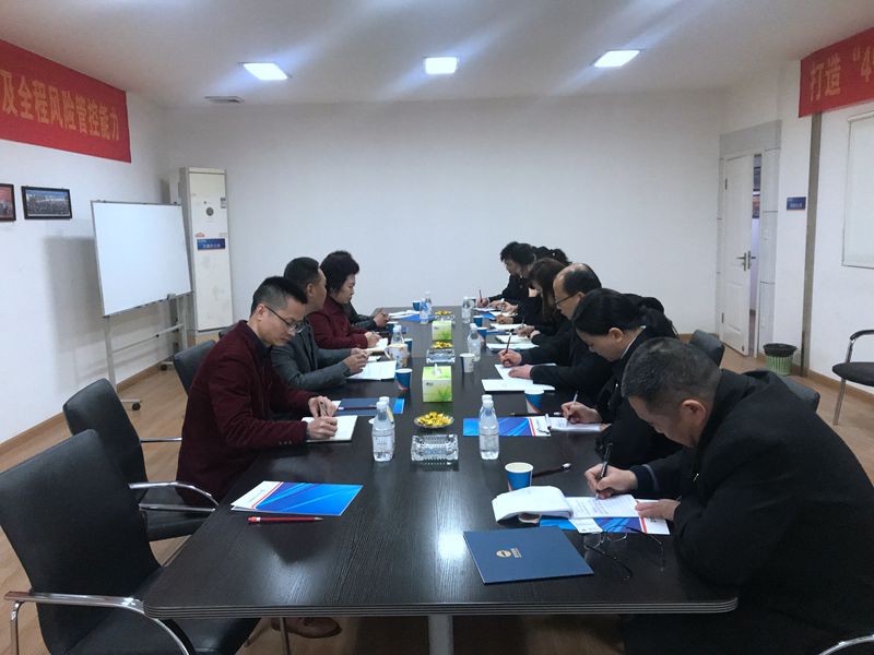 The People's Court of Banan District visited our company for investigation