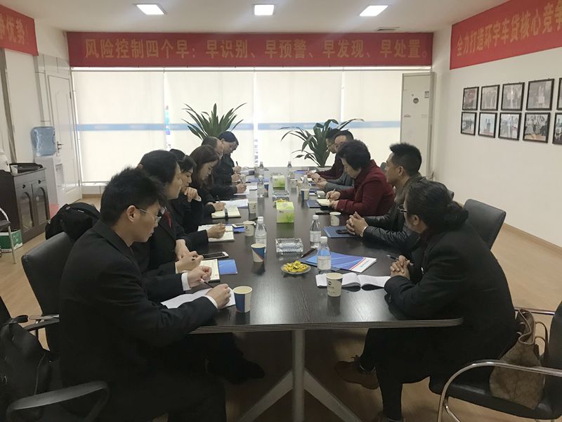 The People's Court of Banan District visited our company for investigation