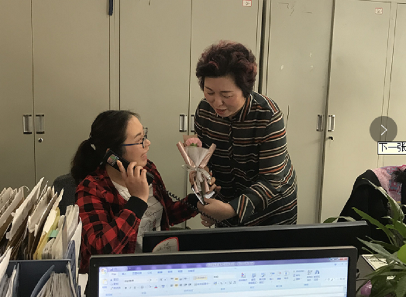 Huanyu Automobile Mother's Day Care