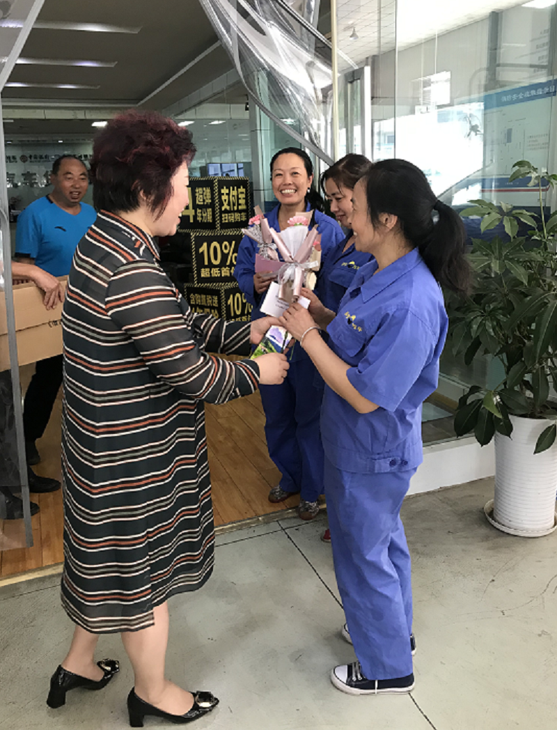 Huanyu Automobile Mother's Day Care