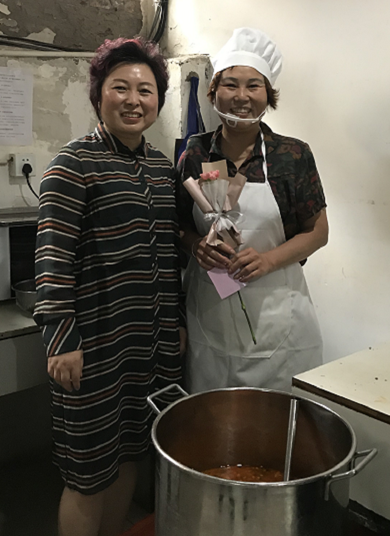 Huanyu Automobile Mother's Day Care