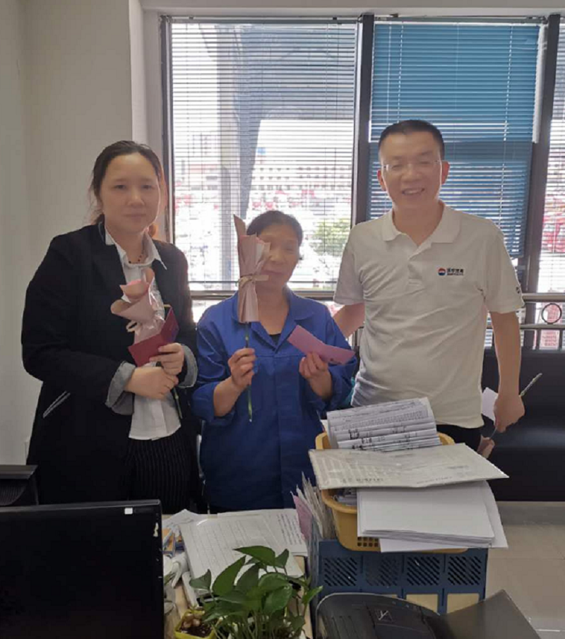 Huanyu Automobile Mother's Day Care