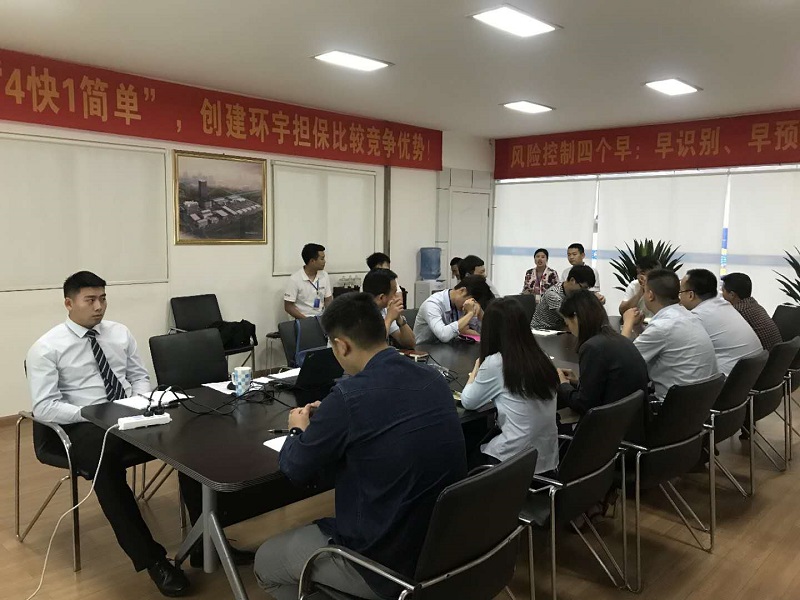 New employee induction training and new employee discussion