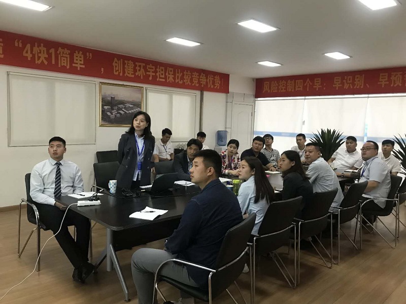 New employee induction training and new employee discussion