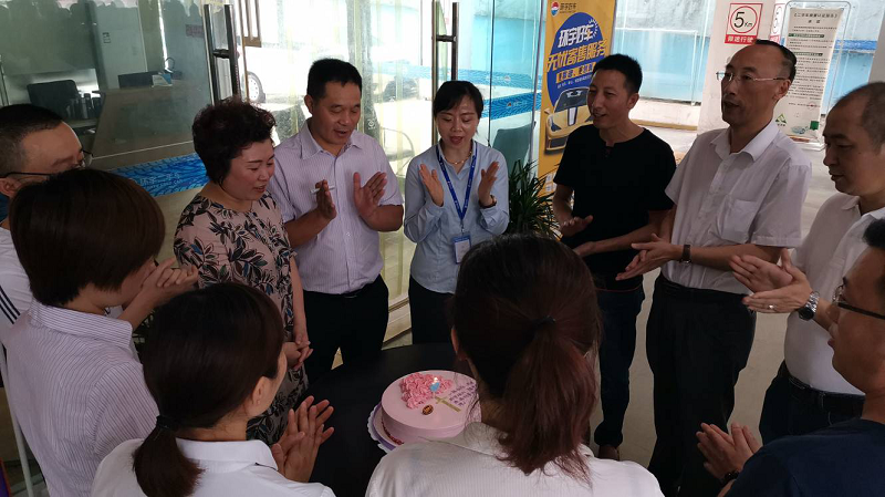 Huanyu Automobile's 19th Anniversary Newsletter