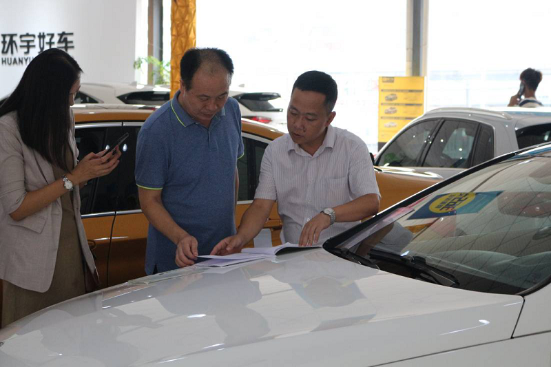 Leaders of the Municipal Commerce Commission and the research team of the Shandong Province Department of Commerce came to Huanyu to guide the work
