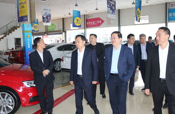 Leaders from the Shangjie District Government of Zhengzhou City visited Huanyu Automobile for guidance