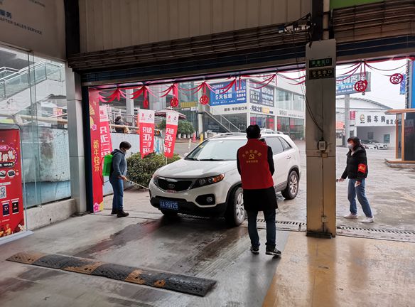 Huanyu Automobile Resumption News in 2020