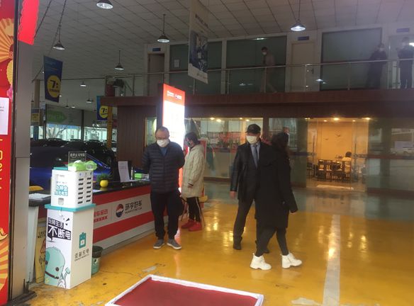 Leaders of the Used Car Circulation Association inspected and resumed work