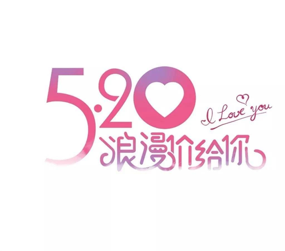 520, someone is turning against him, Huanyu is waiting for you to flop the card