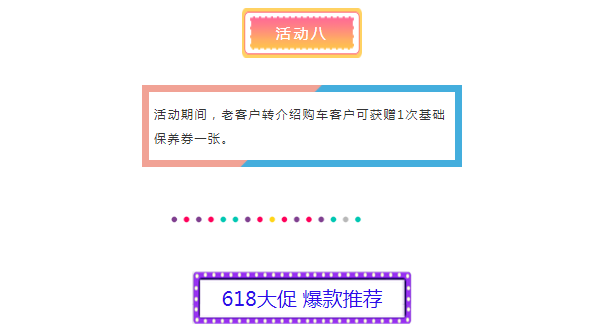 Peak profits, 6.18 online sale