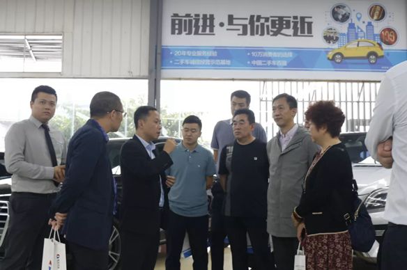 China Automobile Dealers Association brought guests from various provincial and municipal automobile industry associations to visit Huanyu