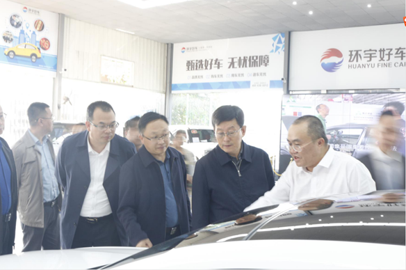Warmly welcome the inspection and research team of Ningxia Hui Autonomous Region to visit Huanyu Automobile