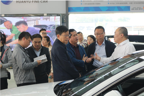 Warmly welcome the inspection and research team of Ningxia Hui Autonomous Region to visit Huanyu Automobile