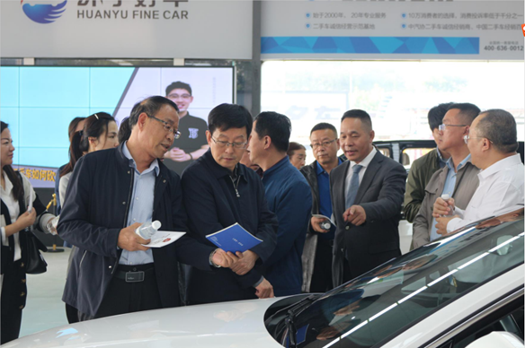 Warmly welcome the inspection and research team of Ningxia Hui Autonomous Region to visit Huanyu Automobile