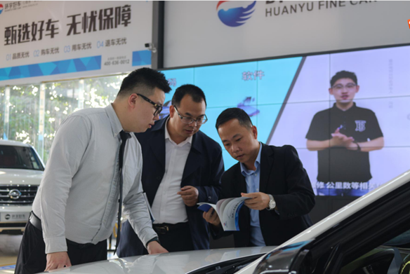 Warmly welcome the inspection and research team of Ningxia Hui Autonomous Region to visit Huanyu Automobile