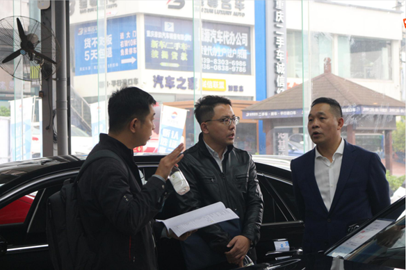 Warmly welcome the research team of the Ministry of Commerce to visit Huanyu Automobile