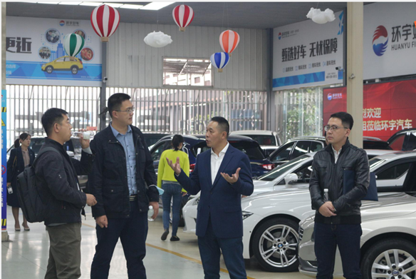 Warmly welcome the research team of the Ministry of Commerce to visit Huanyu Automobile