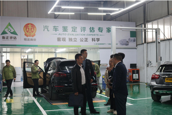 Warmly welcome the research team of the Ministry of Commerce to visit Huanyu Automobile