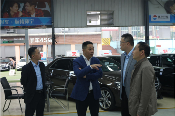 Warmly welcome the leaders of the Banan District Commerce Committee to visit Huanyu to guide the work