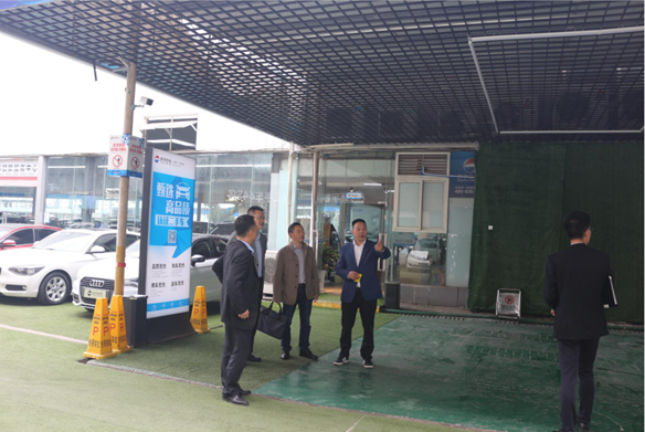 Warmly welcome the leaders of the Banan District Commerce Committee to visit Huanyu to guide the work