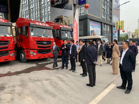 Warmly welcome the Department of Trade and Economic Statistics of the National Bureau of Statistics to visit Huanyu Automobile