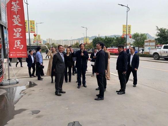 Warmly welcome the Department of Trade and Economic Statistics of the National Bureau of Statistics to visit Huanyu Automobile