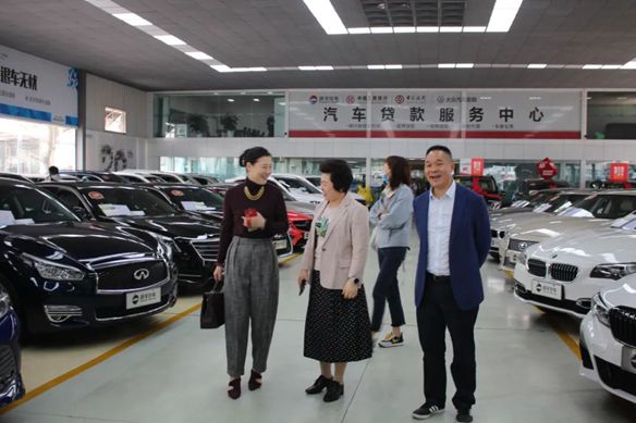 Warmly welcome the second-hand car project team of Volkswagen Finance (China) Co., Ltd. to visit us