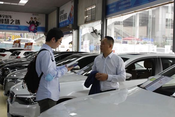 Warmly welcome the second-hand car project team of Volkswagen Finance (China) Co., Ltd. to visit us