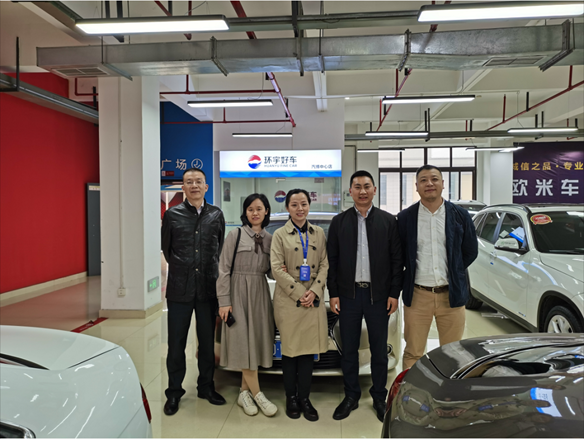 Warm congratulations on the opening of Huanyu Haoche Auto Expo Center Store!
