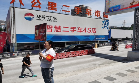 Learn the history of the Party, listen to the Party's words, feel the Party's kindness and follow the Party-Huanyu Automobile Party Branch celebrates the 100th anniversary of the founding of the Communist Party of China